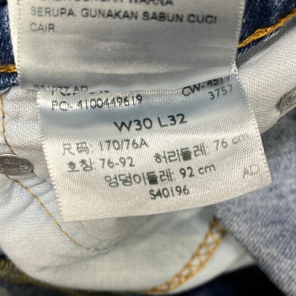 Levi's 511 blue acid wash denim jeans men’s size W30xL32 - Picture 7 of 7